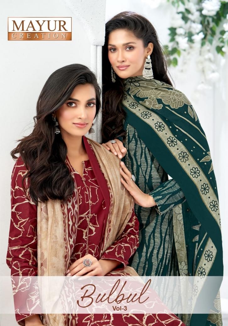 mayur creation bulbul vol 3 series 3001 to 3010 cotton readymade plus size salwar kameez in wholesale surat