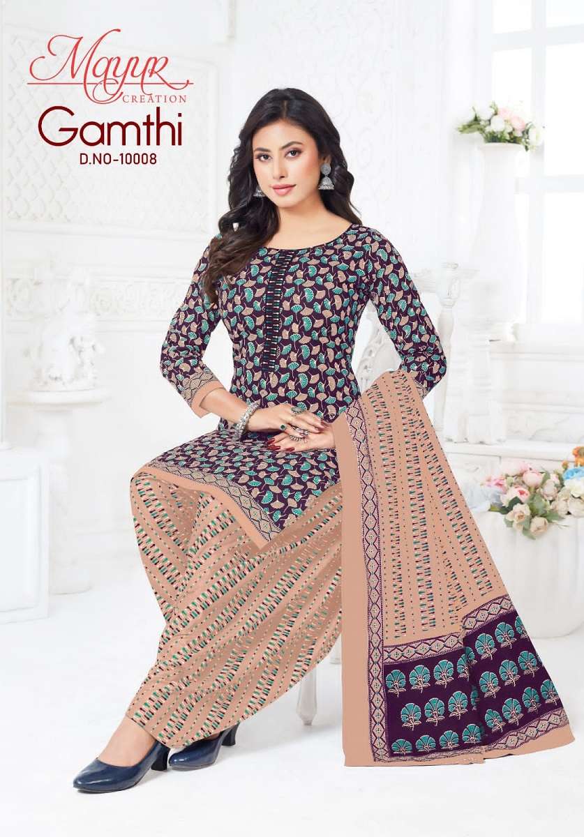 Mayur Gamthi Vol-10 series 10001 to 10010 Heavy Cotton Printed salwar kameez in wholesale surat
