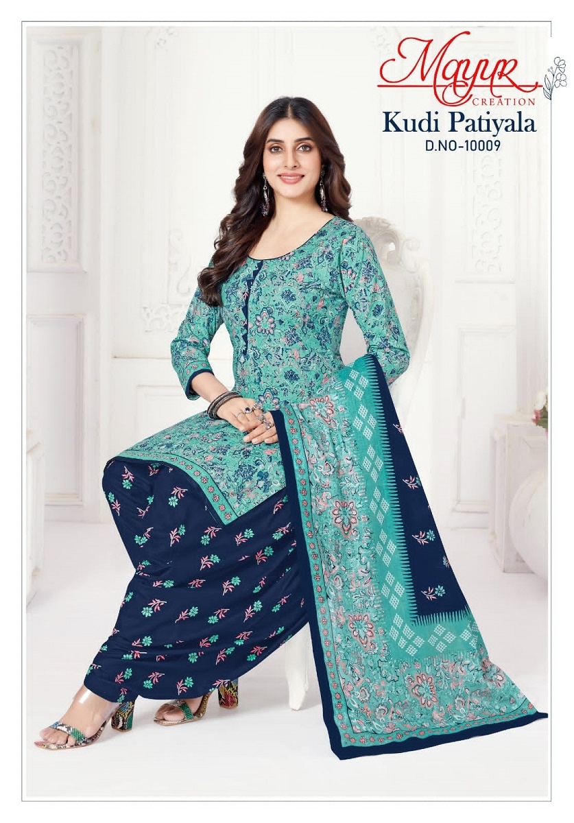 Mayur Kudi Patiyala Vol-10 series 10001 to 10010 cotton patiyala salwar kameez in wholesale surat