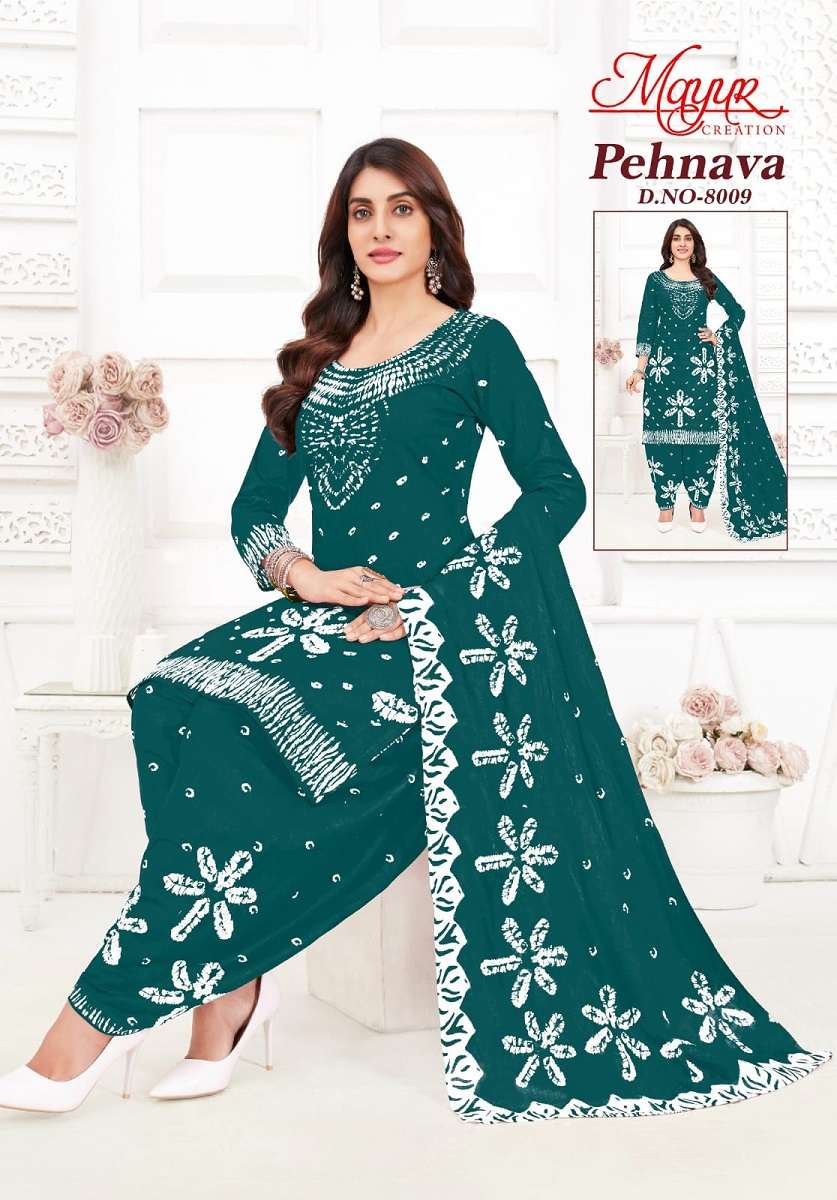 Mayur Pehnava Vol-8 series 8001 to 8010 Pure Cotton Printed salwar kameez in wholesale surat