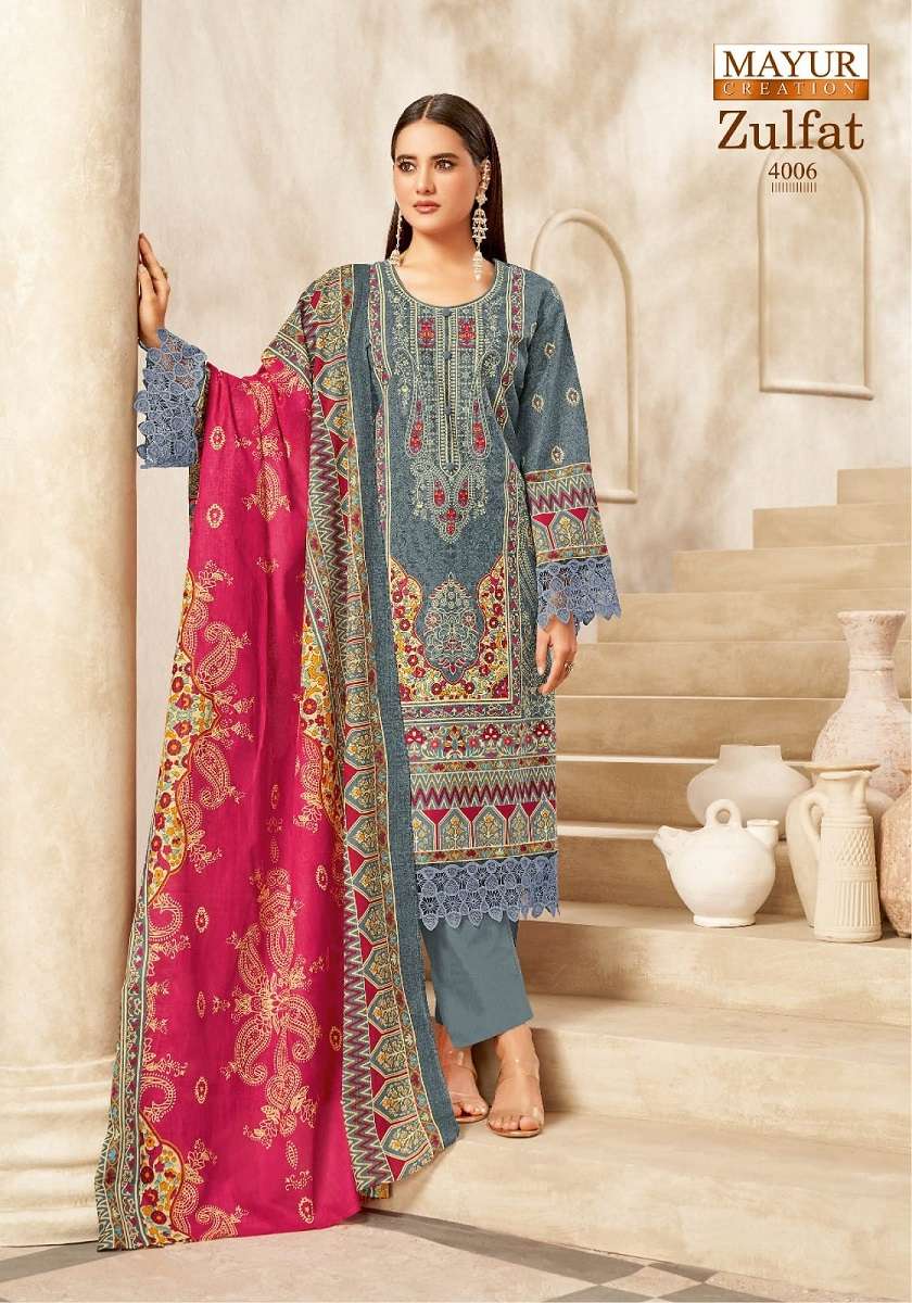 Mayur Zulfat Vol-4 series 4001 to 4008 Pure Cotton Printed salwar kameez in wholesale surat