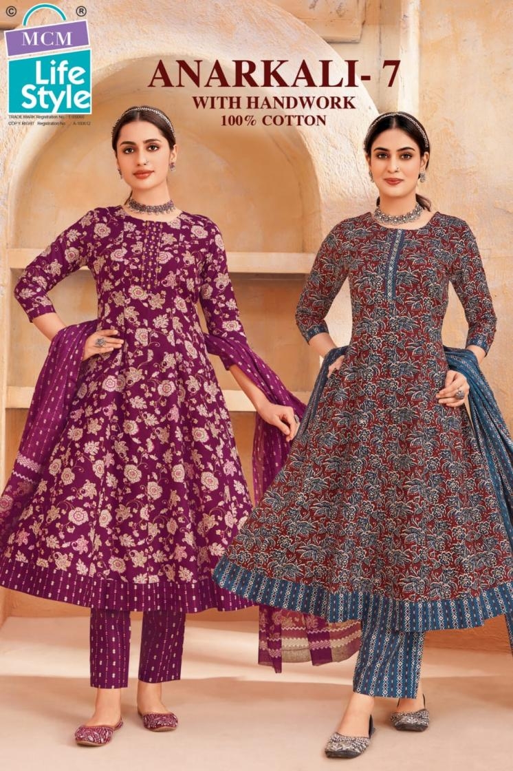 mcm lifestyle anarkali vol 7 series 702 to 711 amazing readymade anarkali suit in wholesale surat