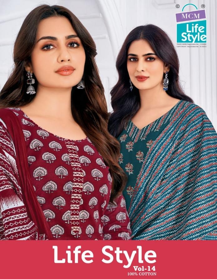 mcm lifestyle life style vol 14 series 1404 to 1415 cotton readymade classic big size suit in wholesale surat