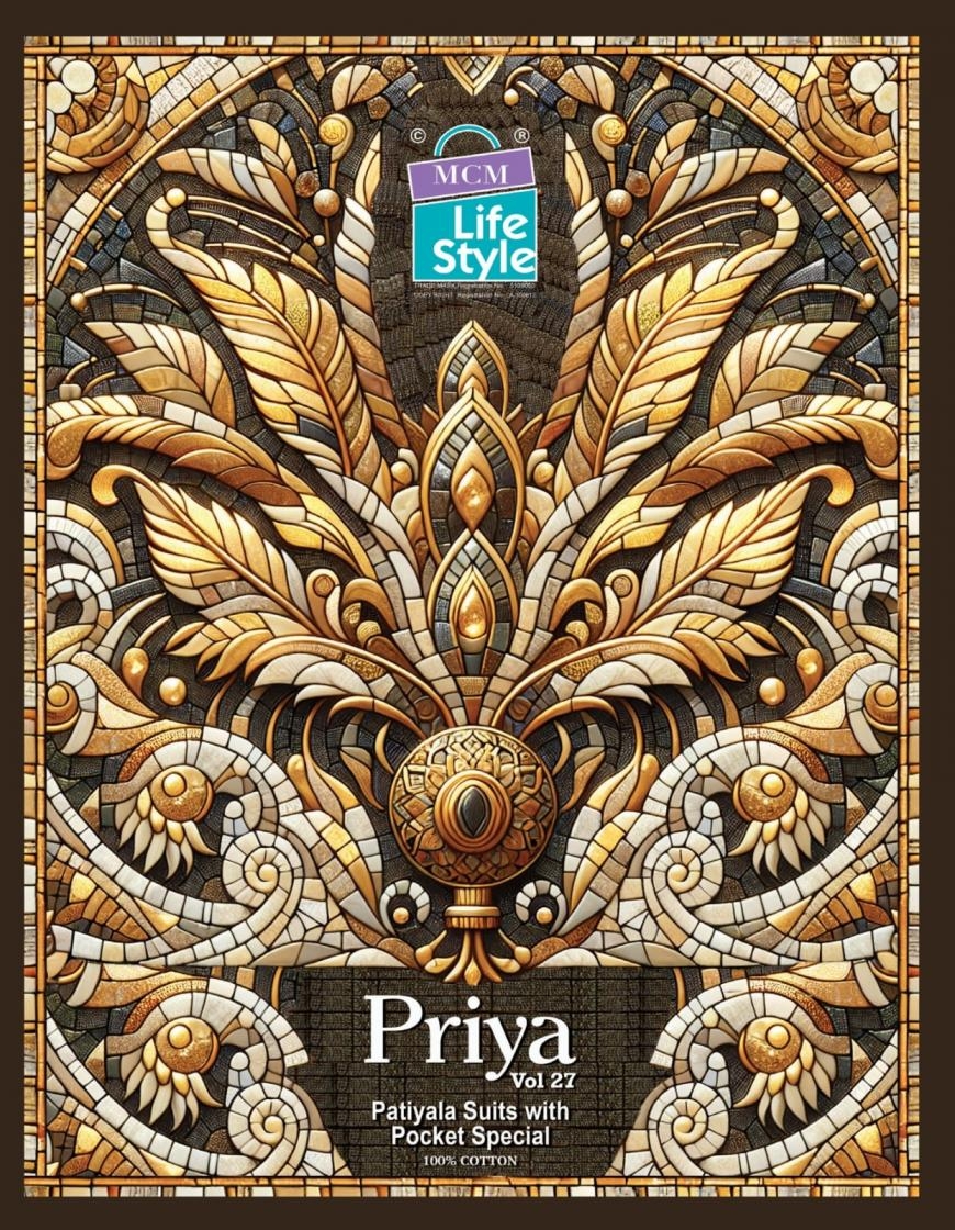 mcm lifestyle priya vol 27 series 2700 to 2723  cotton patiyala readymade big size salwar suit in wholesale surat
