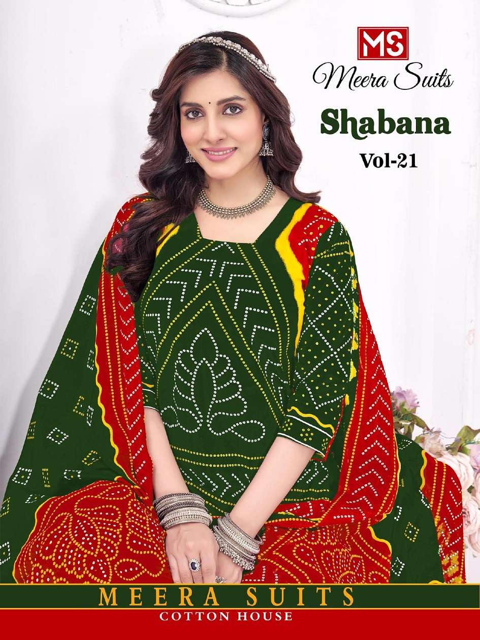 Meera suits Shabana Vol-21 series 2101 to 2110 pure cotton salwar kameez in wholesale surat