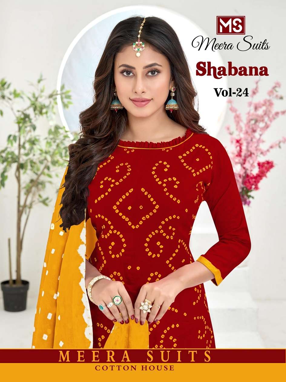 Meera suits Shabana Vol 24 series 2401 to 2410 pure cotton salwar kameez in wholesale surat
