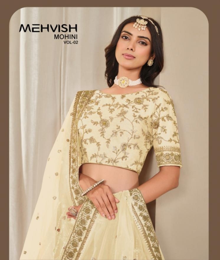 mehvish mohini vol 2 series 1071-1072 art silk wholesale lehenga
