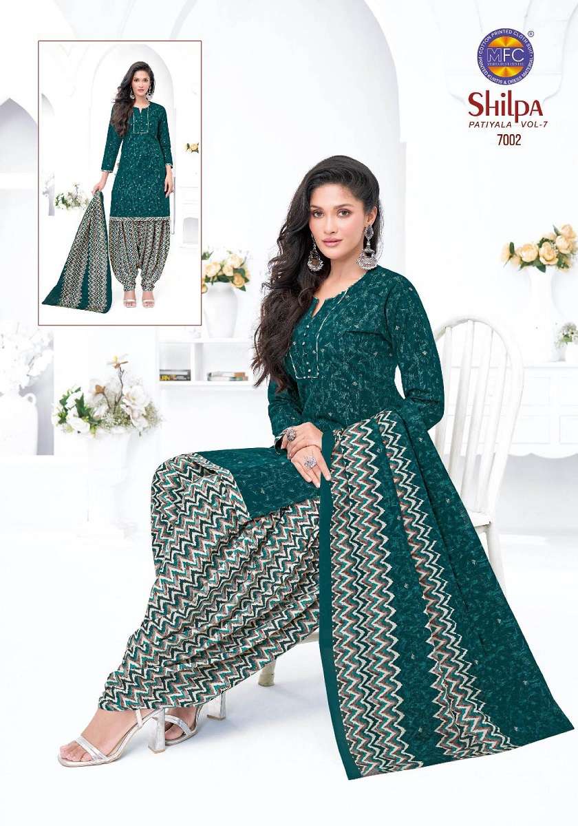 Mfc Shilpa Patiyala Vol-7 series 7001 to 7012 Pure Heavy Cotton Print salwar kameez in wholesale surat