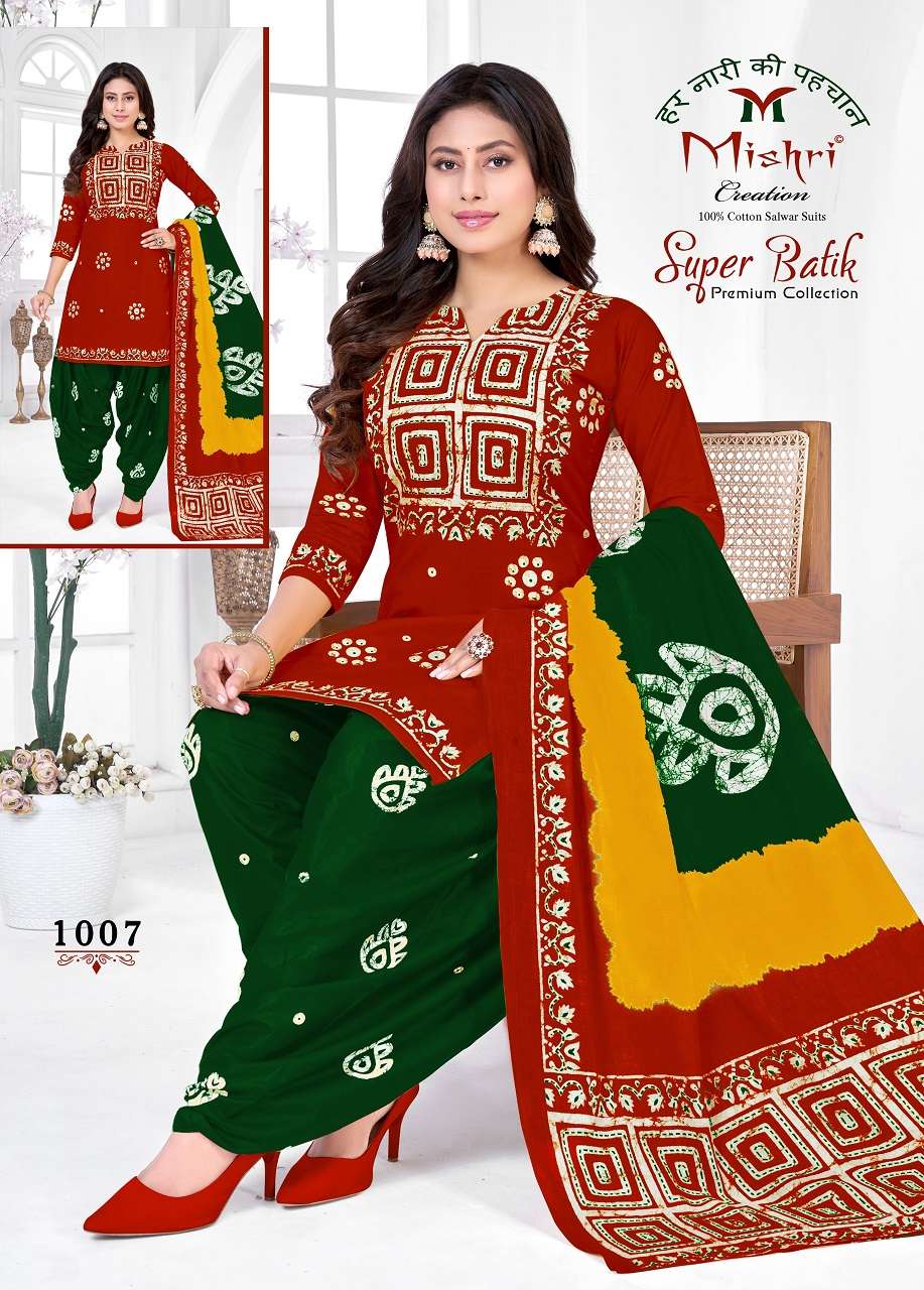 Mishri Super batik series 1001 to 1010 Pure Cotton Printed salwar kameez in wholesale surat