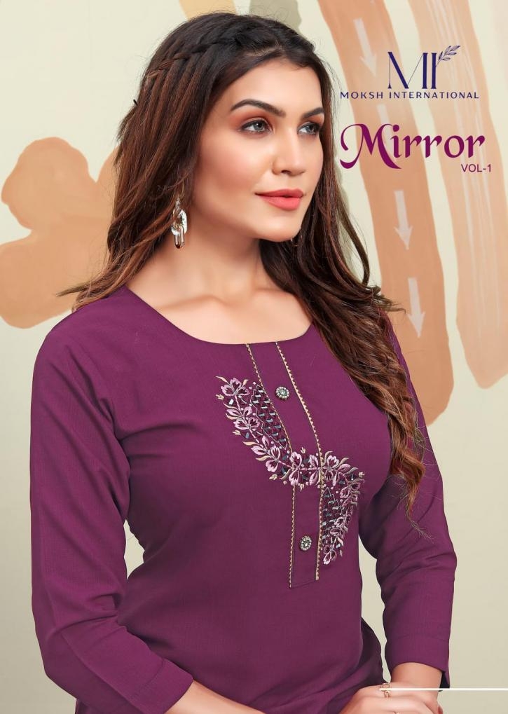 Moksh MIRROR Vol-1 series 661-663 MAZA COTTON wholesale kurti 