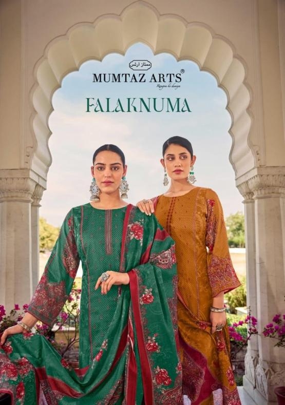 mumtaz arts falaknuma series 101-105 jam satin wholesale suit