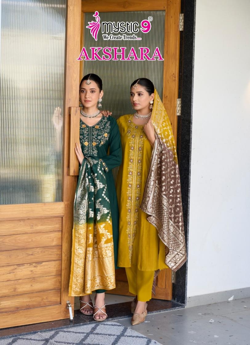 mystic9 akshara vol 1 series 1001 to 1006 vertican readymade salwar kameez in wholesale surat