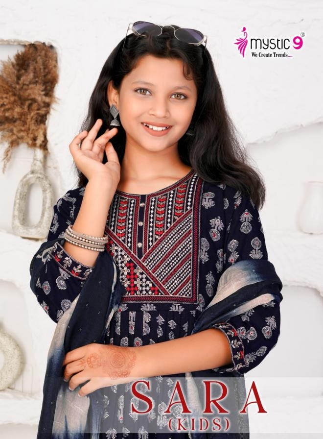 mystic9 sara kids vol 2 series 2001-2008 RAYON wholesale suit 