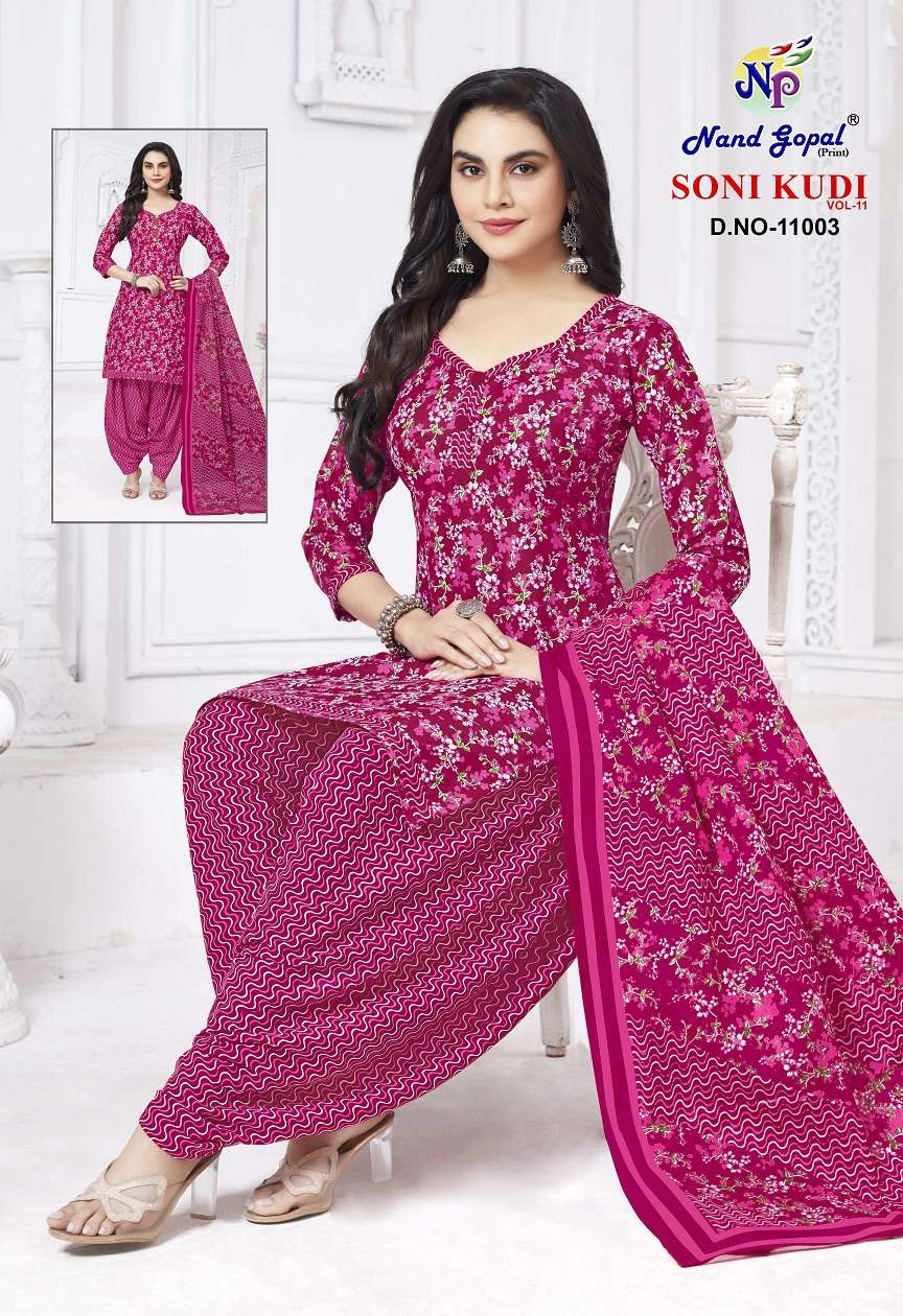 Ng Soni Kudi Vol-11 series 11001 to 11012 Cotton Printed salwar kameez in wholesale surat
