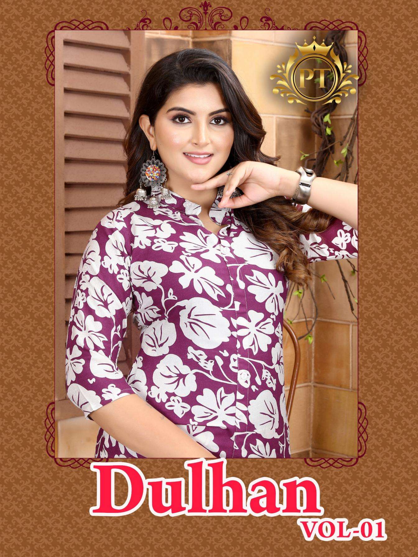 padmavati dulhan vol 1 series 1001 to 1008 rayon readymade plus size co-ord sets in wholesale surat