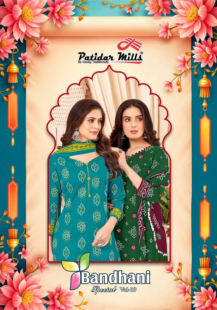 Patidar Bandhani Vol-39 series 3901-3910 Pure Cotton wholesale suit 