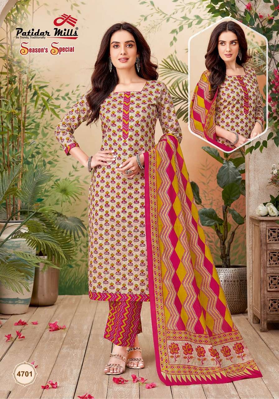 patidar Season Special Vol-47 series 4701 to 4710 Pure Cotton Printed salwar kameez in wholesale surat