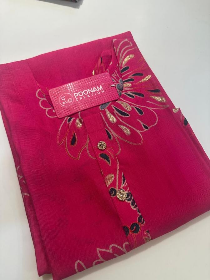  poonam creation kiara vatican readymade combo salwar kameez in wholesale surat