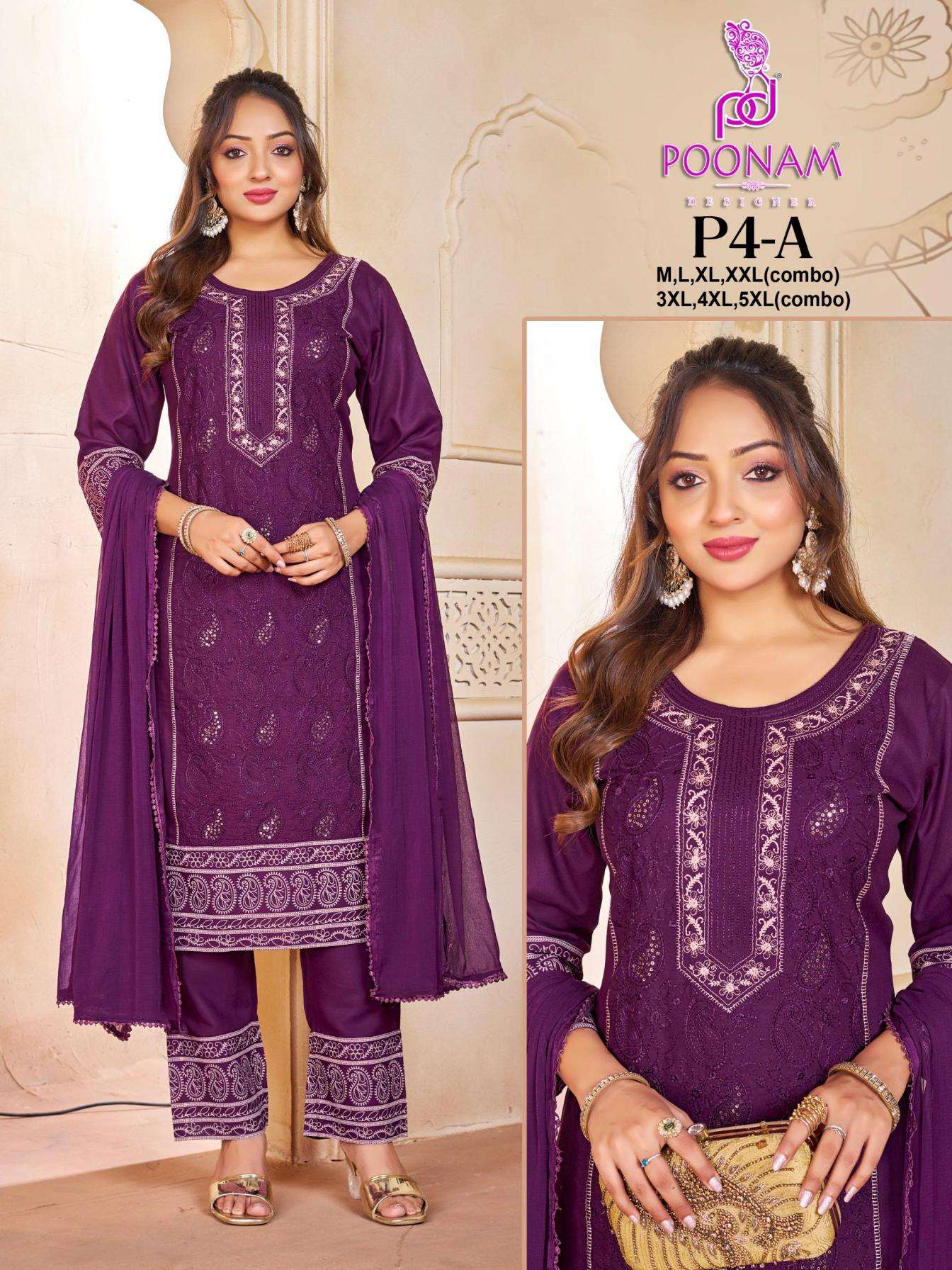 poonam designer pa-pf A to D rayon readymade casual combo set suit in wholesale surat
