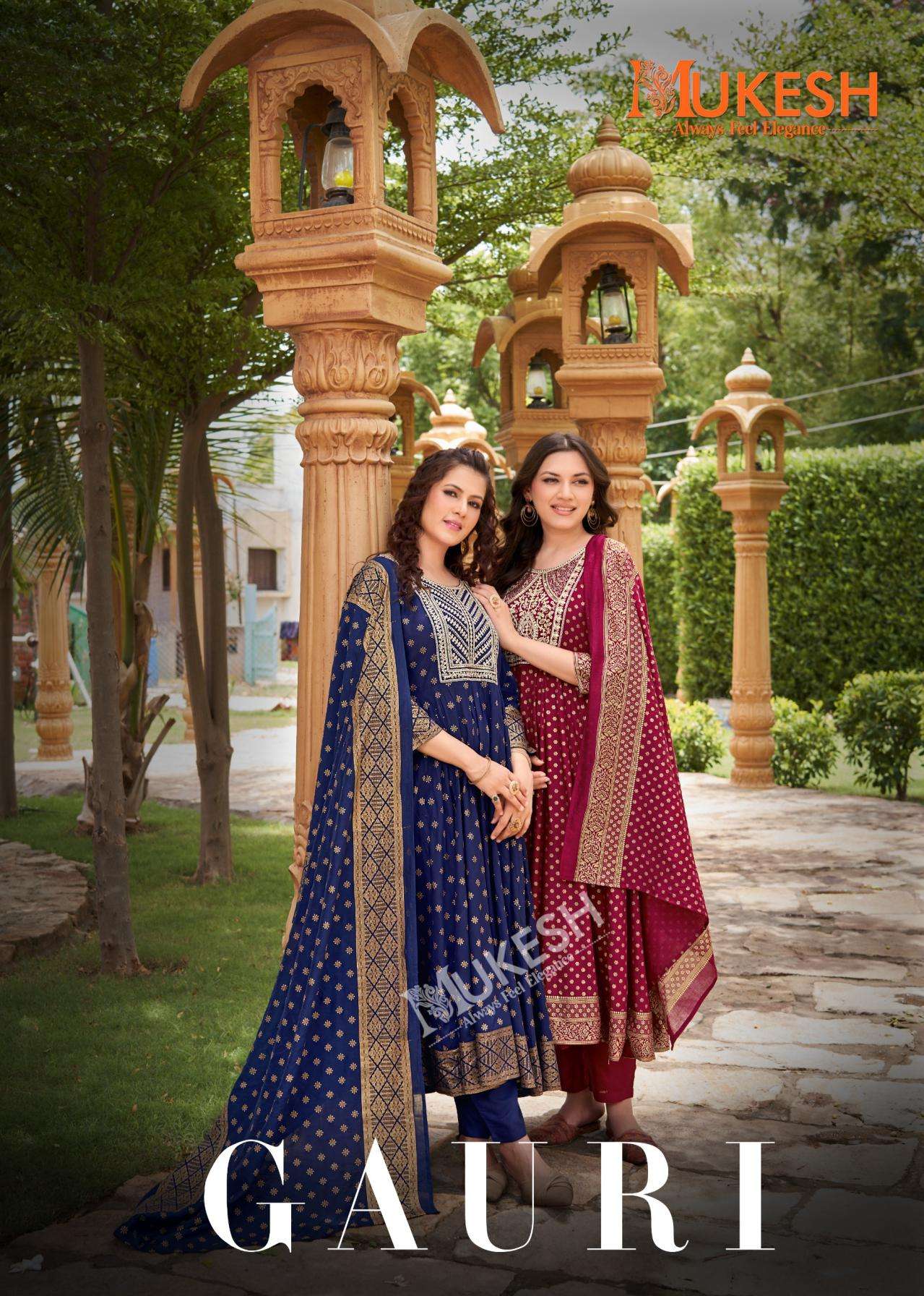 pr clothing gauri series 1001 to 1008 rayon readymade anarkali gown with pant and dupatta in wholesale surat