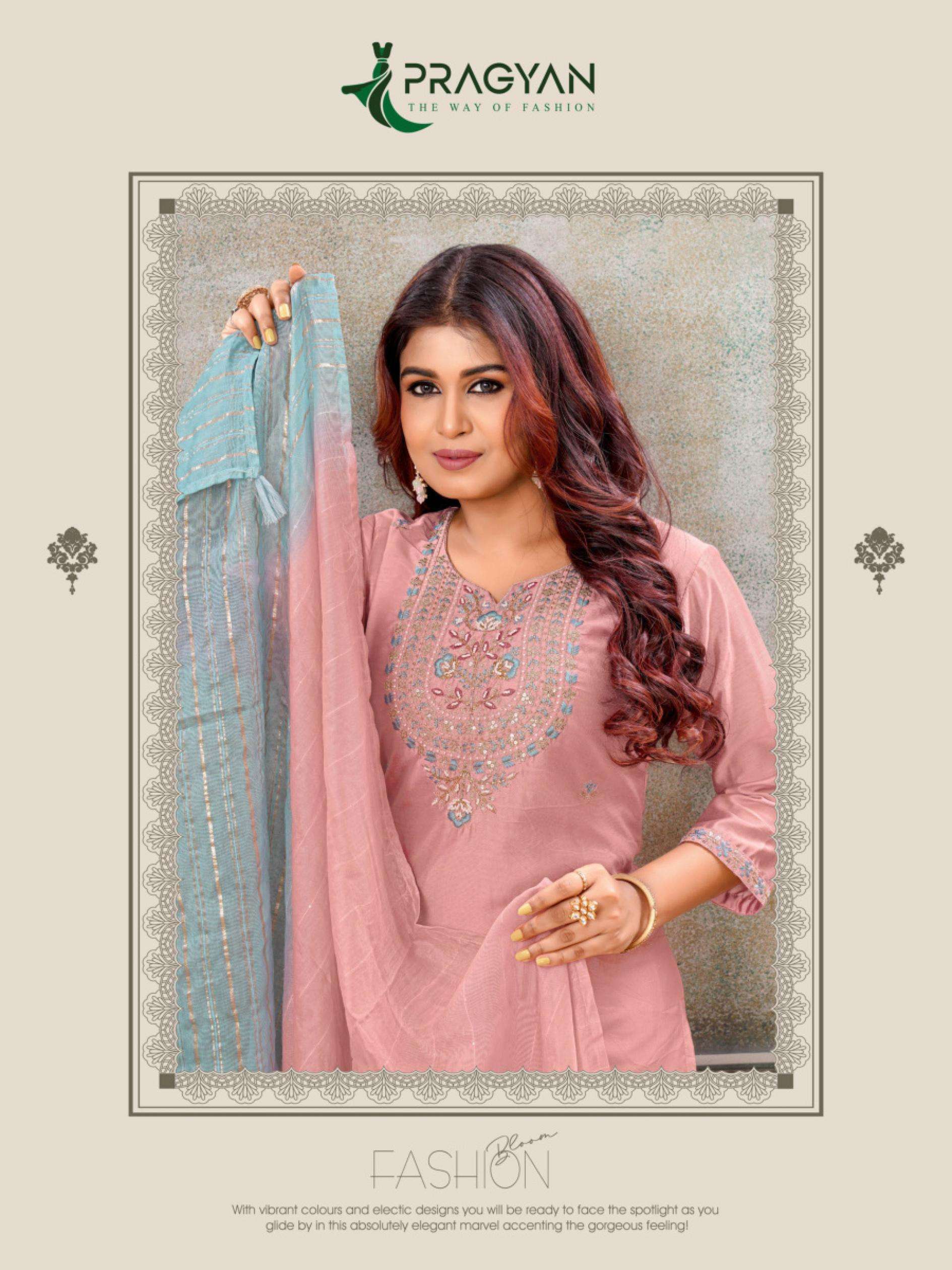 pragyan resham vol 1 series 1001 to 1006 chanderi readymade stylish suit in wholesale surat