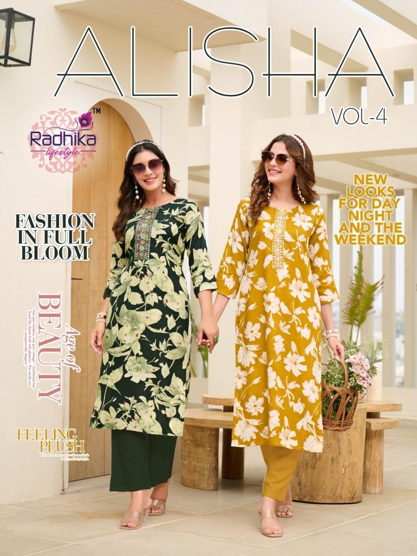 radhika lifestyle alisha vol 4 series 4001 to 4008 rayon print readymade casual big size long kurti in wholesale surat