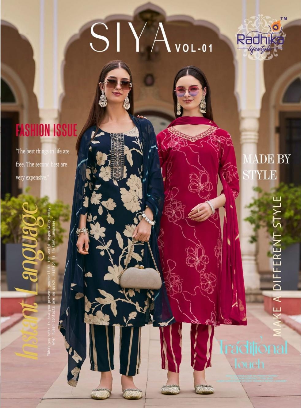 radhika lifestyle siya vol 1 series 1001 to 1008 readymade classic rayon big size suit in wholesale surat