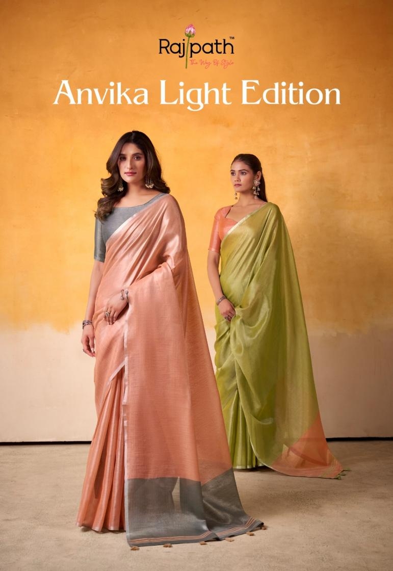 rajpath anvika light edition series 560 to 565 tissue silk party wear saree in wholesale surat