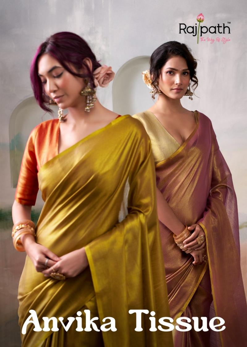 rajpath anvika tissue series 510-515 handloom tissue wholesale saree