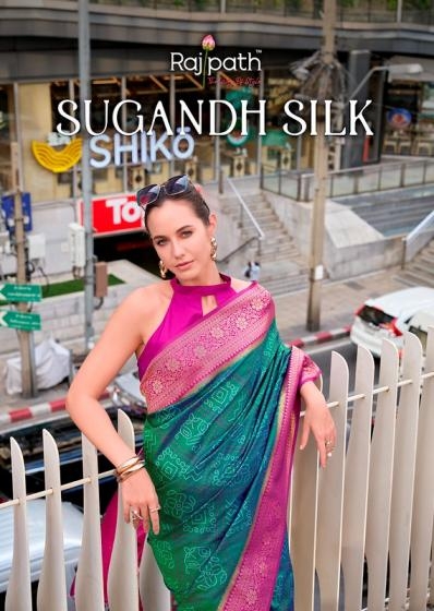 rajpath sugandh silk series 203 to 210 bandhani weaving elegant style sarees in wholesale surat