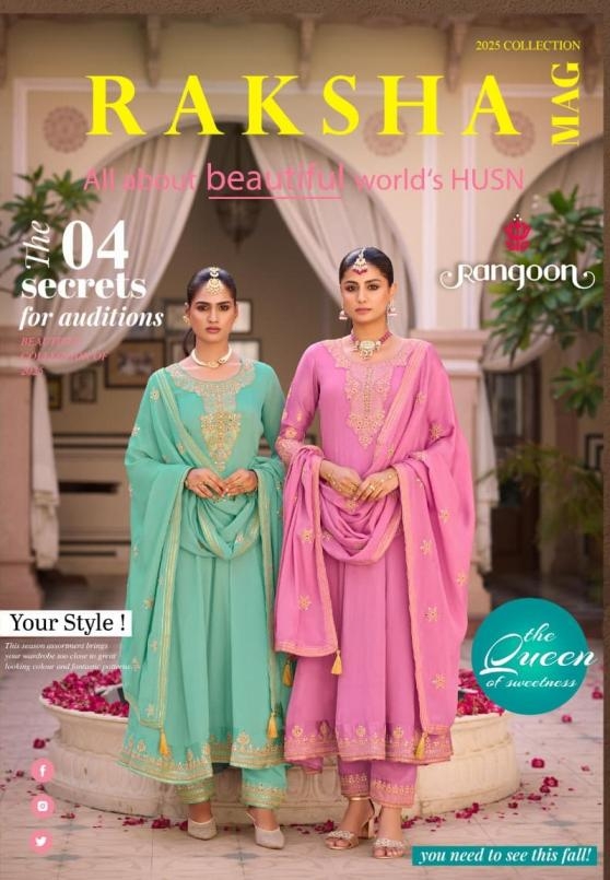 rangoon raksha series 9001 to 9004 silk anarkali style readymade elegance salwar kameez in wholesale surat