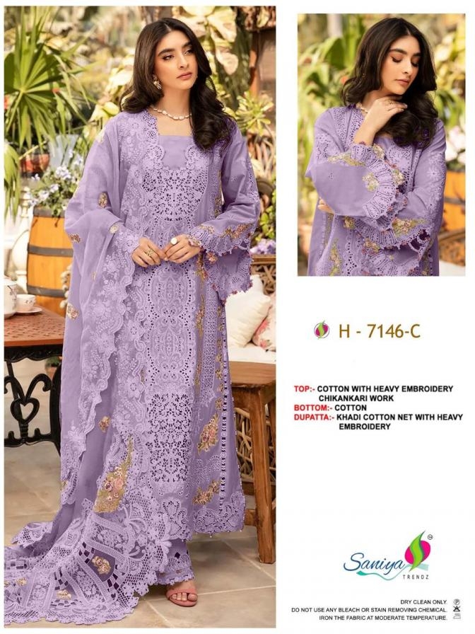 saniya trendz ombré premium vol 1 series 7146 cotton wholesale suit 