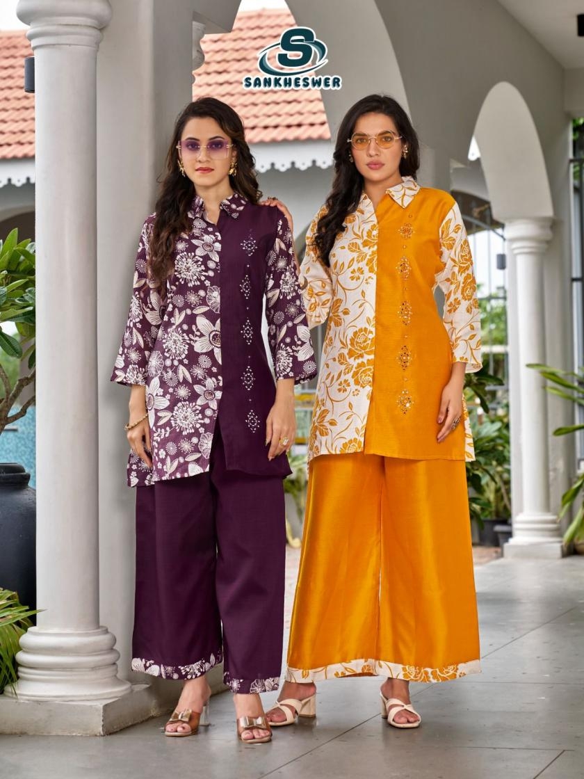 sankheswer impex lily vol 2 series 1001 to 1006 vertican print readymade co-ords set in wholesale surat