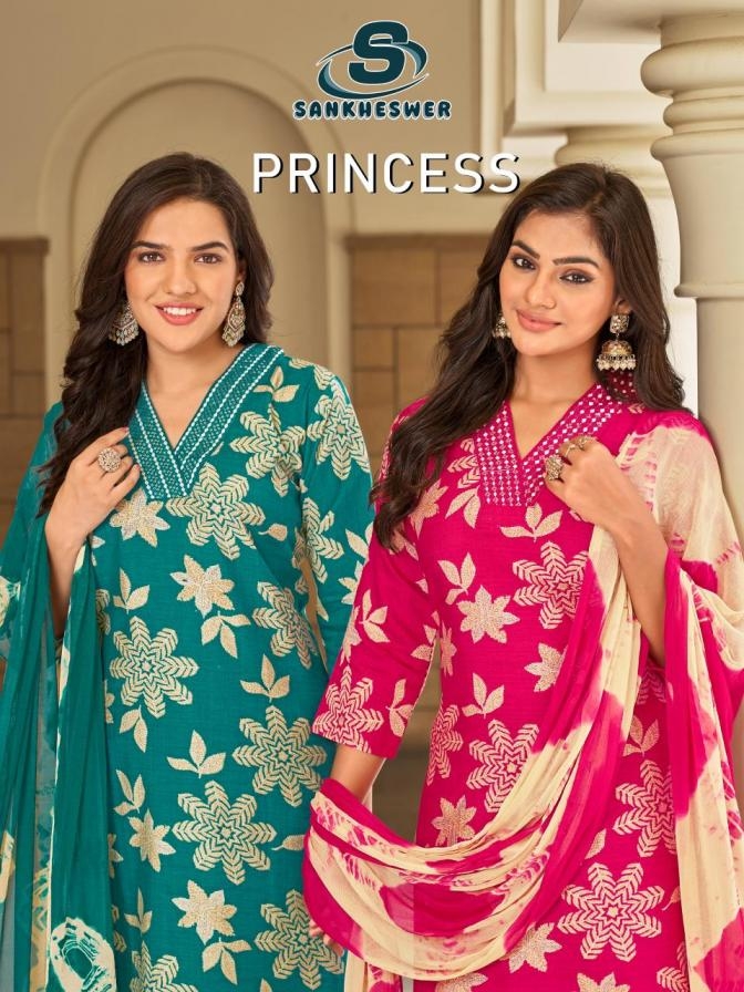 sankheswer princess vol 1 series 1001 to 1007 vertican print readymade ladies suit in wholesale surat