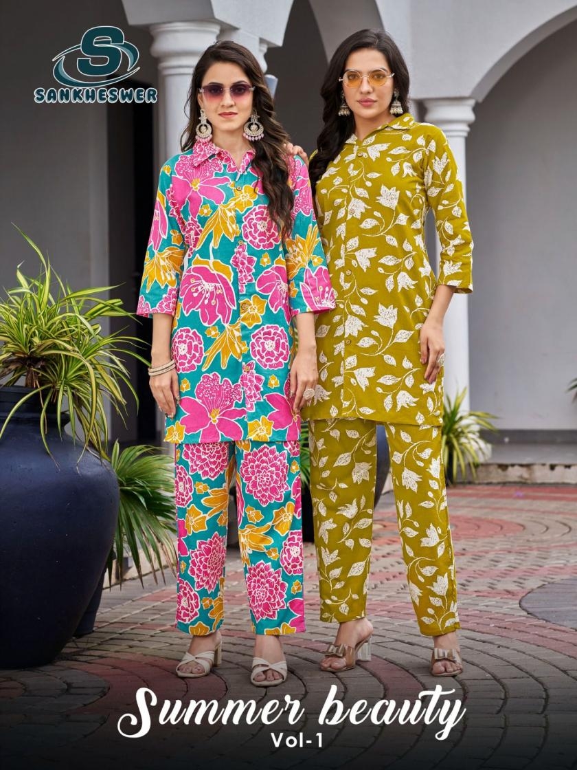 sankheswer summer beauty vol 1 series 1001 to 008 premium trendy readymade coord set in wholesale surat