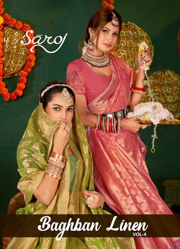 Saroj Baghban Linen Vol-4 series 1001-1006 cotton linen wholesale saree