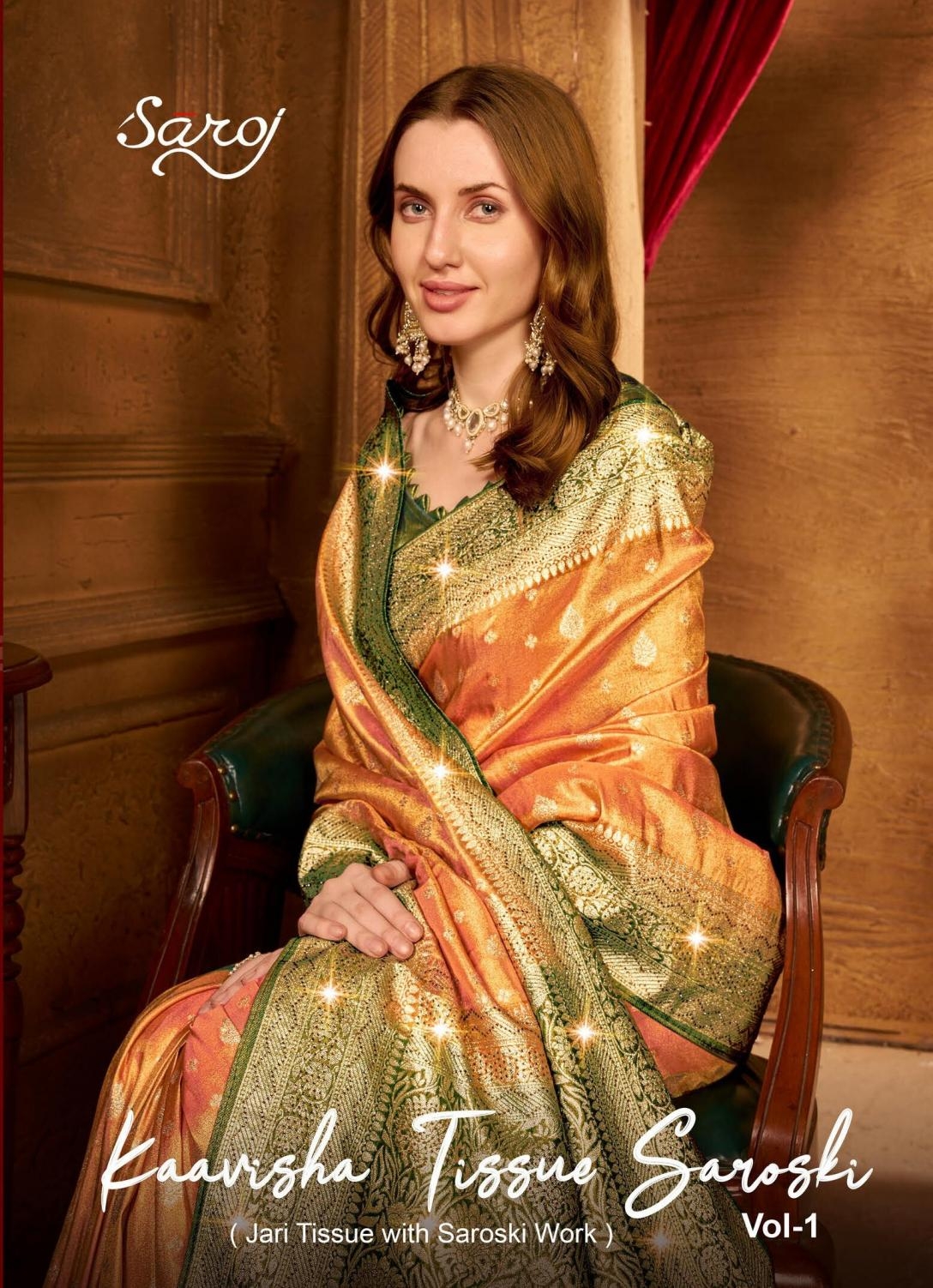 Saroj kaavisha tissue saroski vol.1 series 1001 to 1005 tissue silk saree in wholesale surat