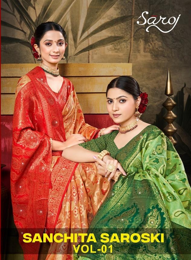 Saroj Sanchita saroski vol.1series 1001 to 1006 Soft silk saree in wholesale surat