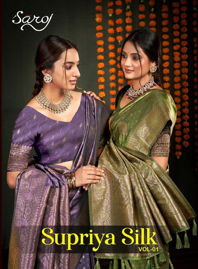 Saroj Supriya Silk Vol-1 series 1001-1004  silk wholesale saree