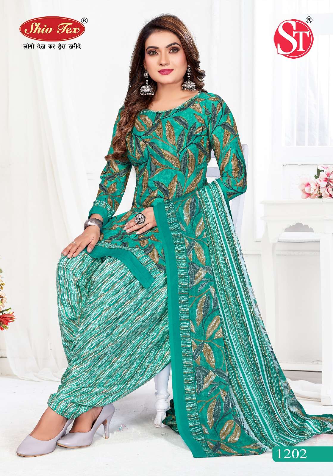 Shiv Tex G20 Vol-12 series 12001 to 12012 Heavy Indo Cotton Printed salwar kameez in wholesale surat