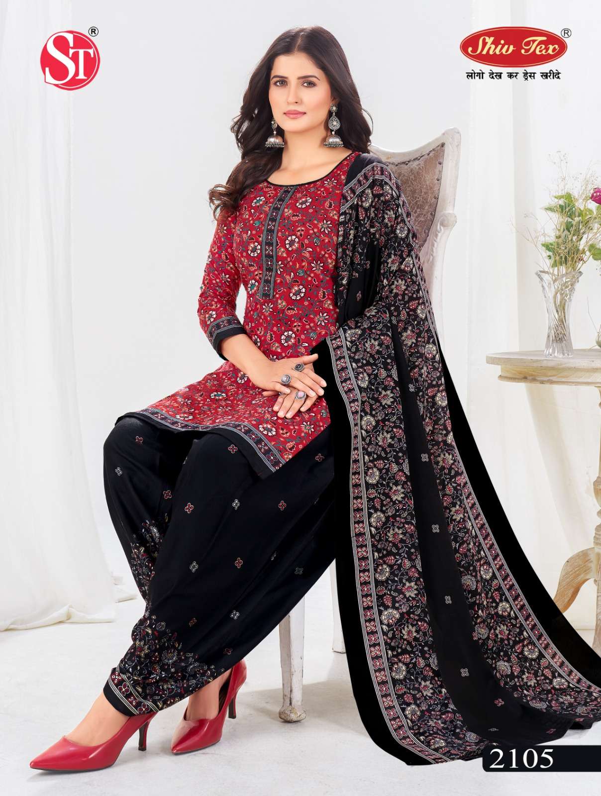Shiv Tex Simran Vol-21 series 2101 to 2112 Heavy Indo Cotton Printed salwar kameez in wholesale surat