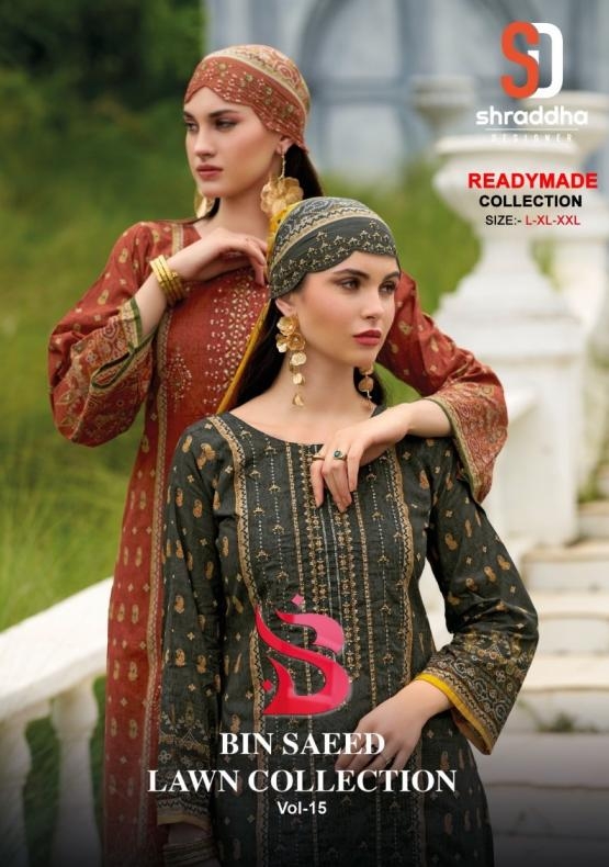 shraddha designers presents bin saeed vol 15 series 1501 to 1506 cotton full stitch suit in wholesale surat