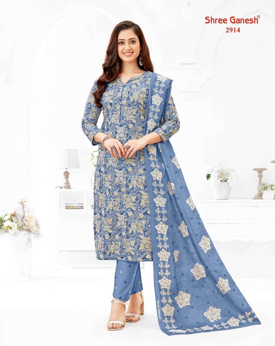 Shree Ganesh Samaiyra Vol-19 series 2901 to 2912 Heavy Cotton Printed salwar kameez in wholesale surat