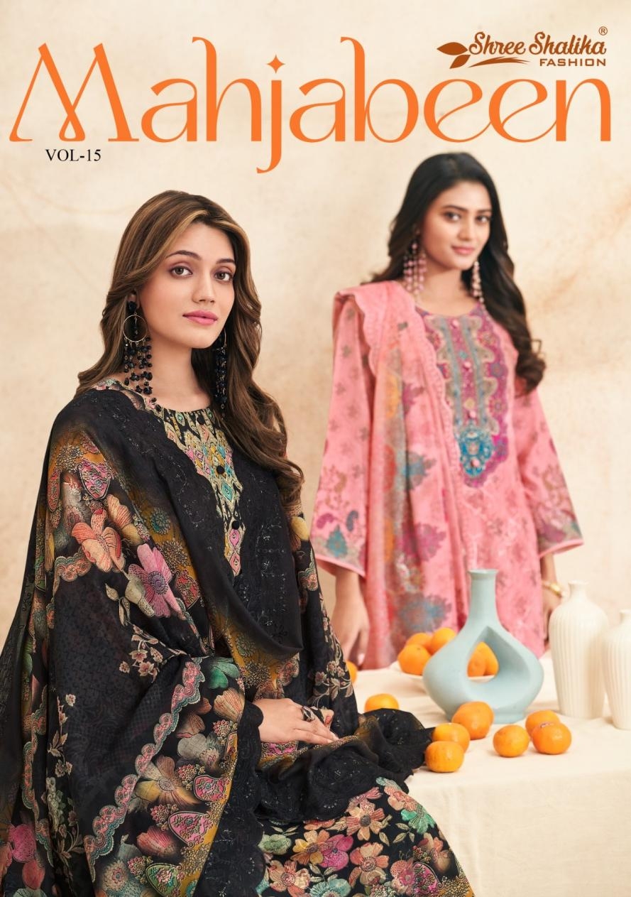shree shalika mahjabeen vol 15 series 15001-15006 COTTON wholesale suit 