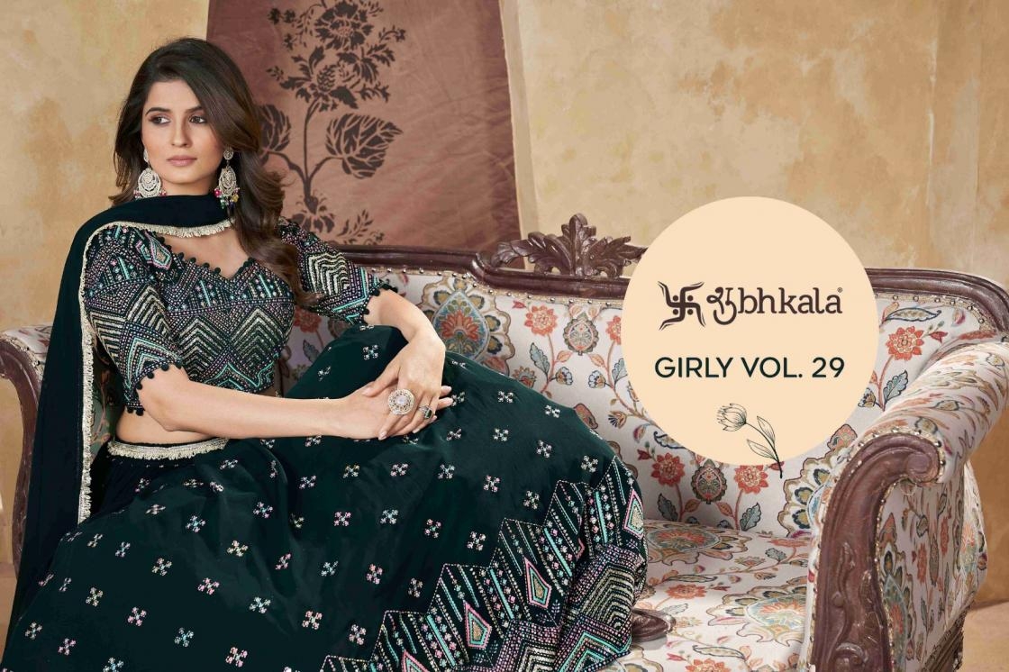 shubhkala girly vol 29 series 2401-2403 GEORGETTE wholesale lehenga