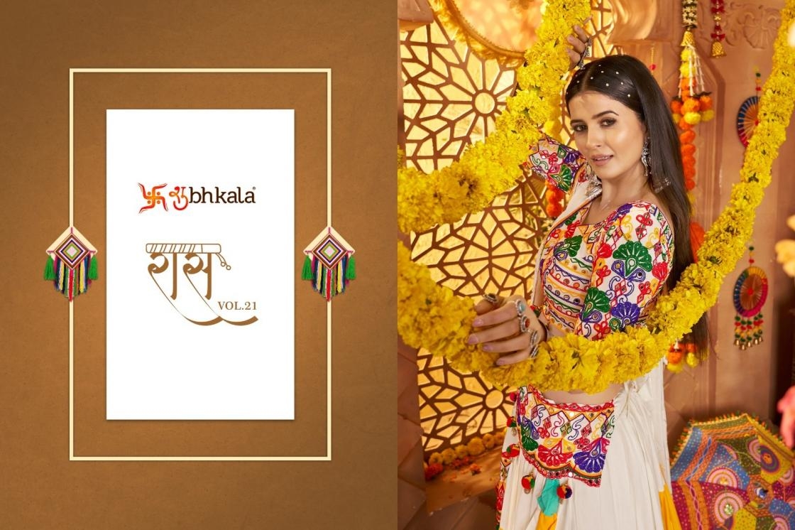 shubhkala raas vol 21 series 11021 to 11023 viscose cotton readymade navratri lehenga choli with dupatta in wholesale surat