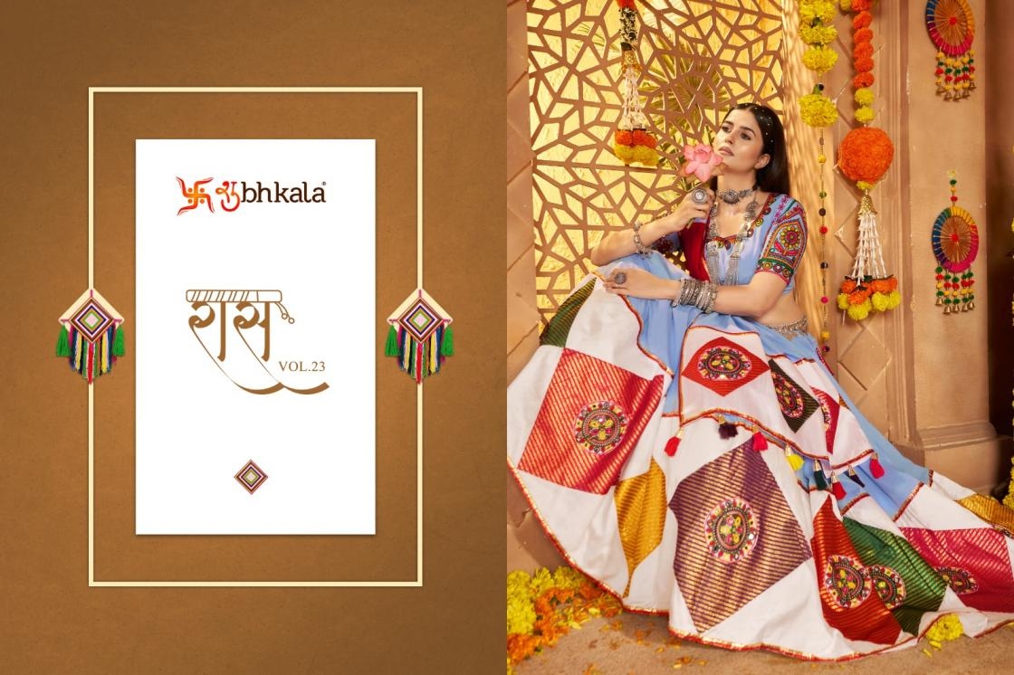 shubhkala raas vol 23 series 11041 to 11043 navratri readymade viscose cotton lehenga in wholesale surat