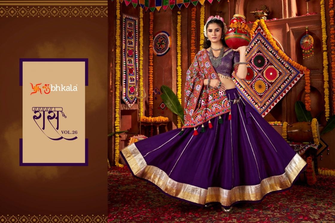 shubhkala raas vol 26 series 11071 to 11075 viscose cotton readymade navratri chaniya choli in wholesale surat