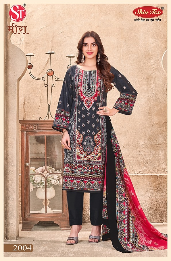 St Meera Vol-2 series 2001 to 2008 Cotton Printed Karachi style salwar kameez in wholesale surat