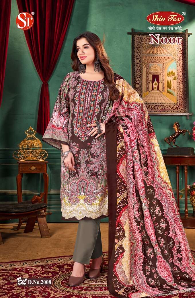 St Noor Vol-2 series 1001 to 1008 Cotton Pakistani Print Karachi style salwar kameez in wholesale surat
